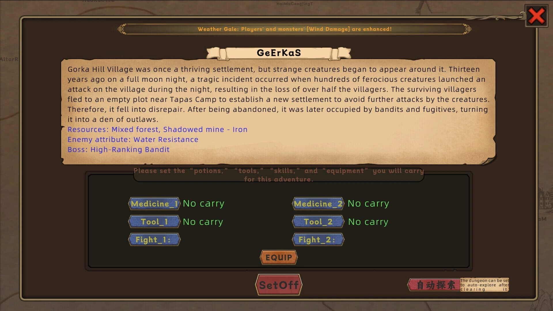 The Legend of Demon-Slaying Heroes screenshot 4
