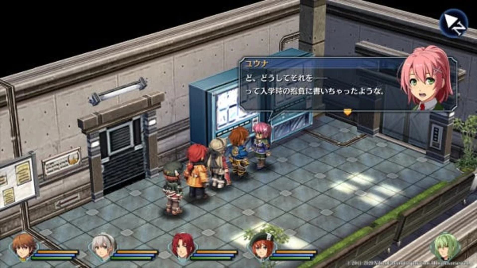 The Legend of Heroes: Trails to Azure screenshot 2