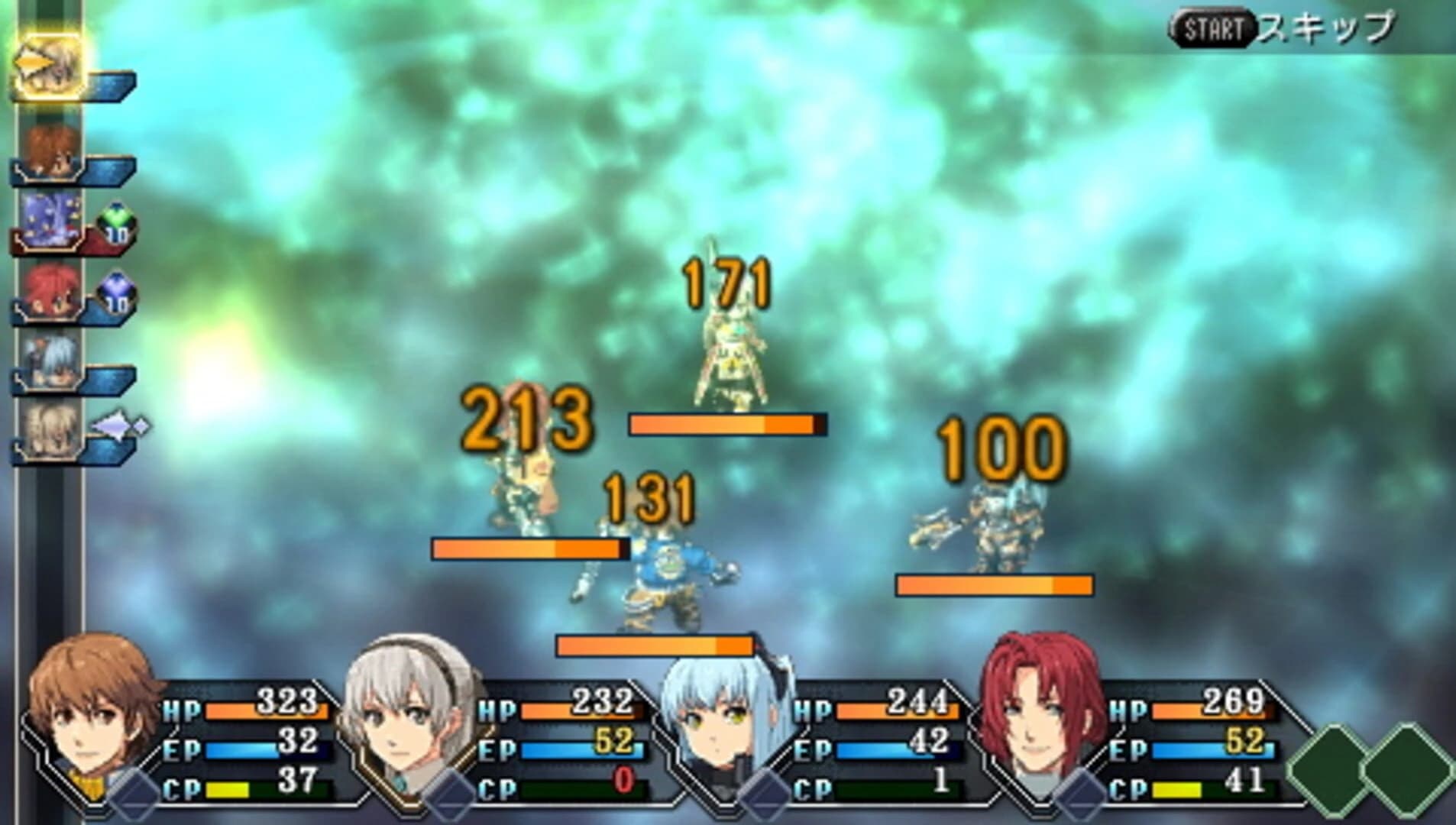 The Legend of Heroes: Zero no Kiseki screenshot 2