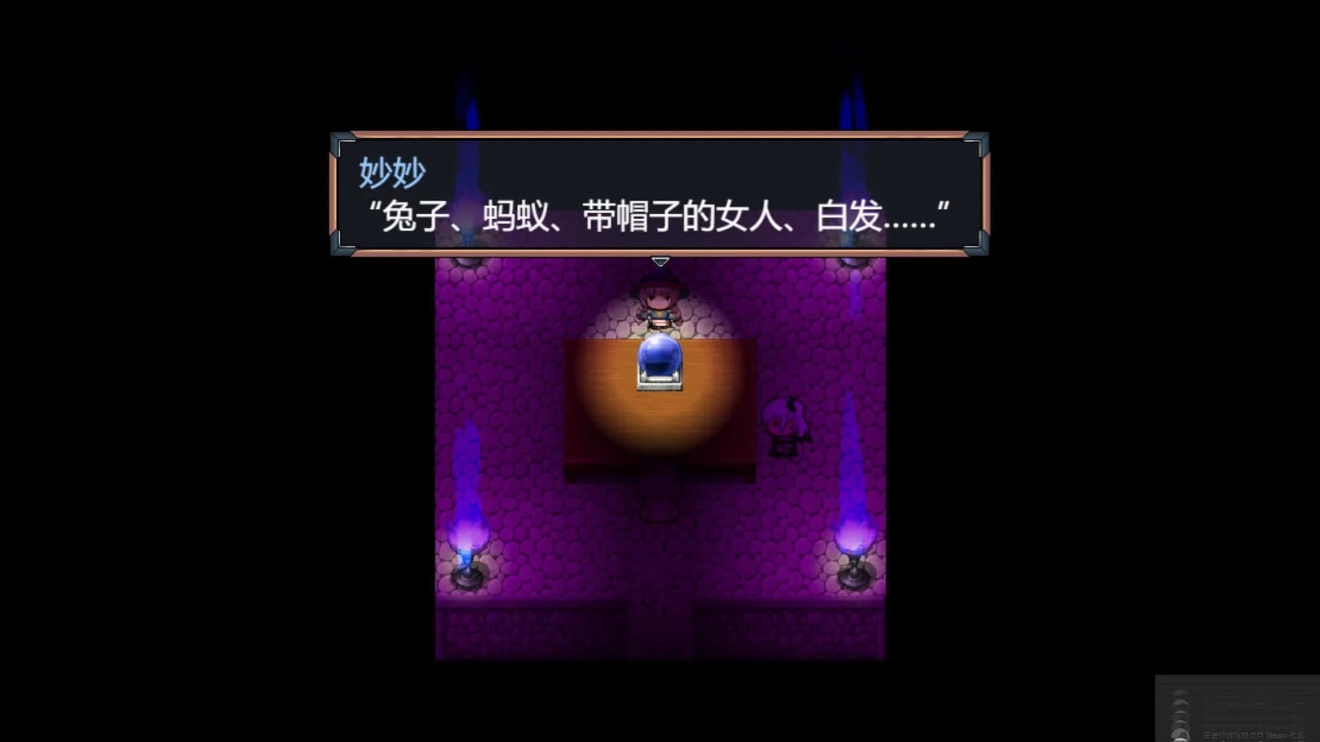 The Legend of Monster Mountain screenshot 5