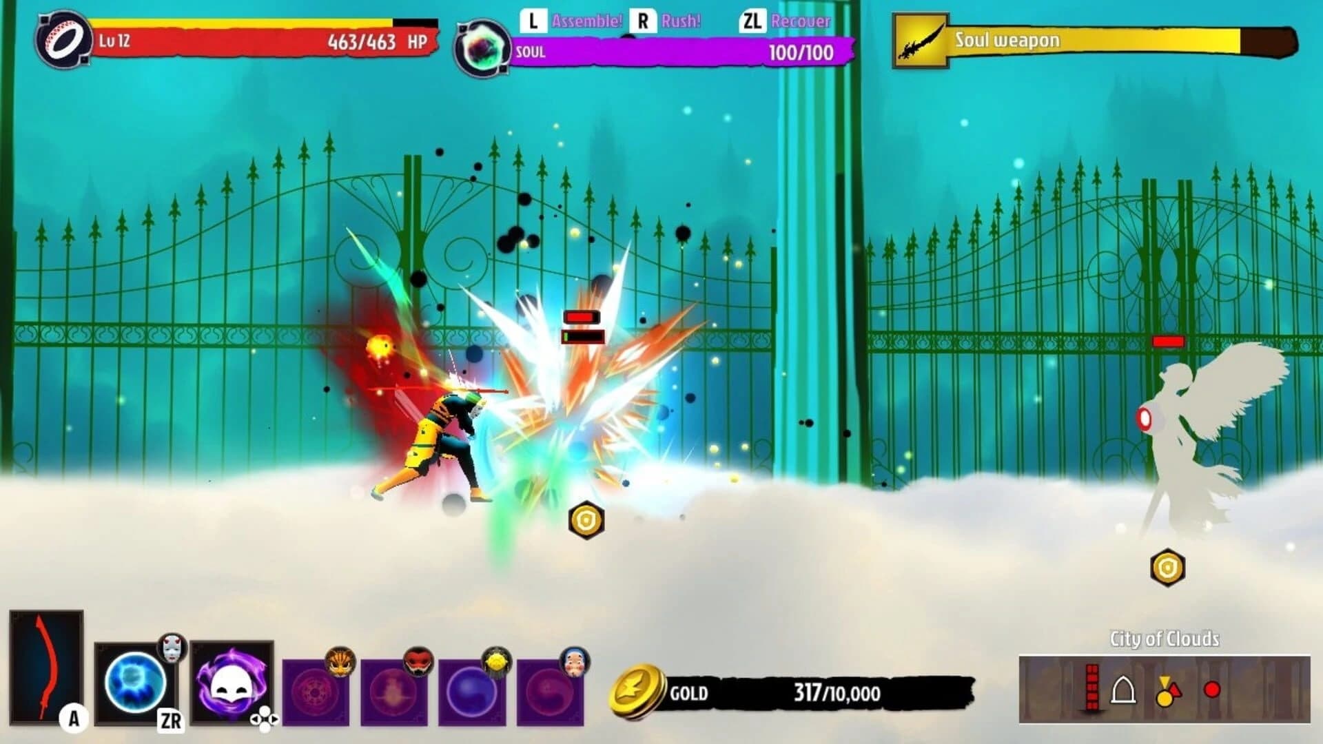 The Legend of Shadow: Mask of the Force screenshot 2