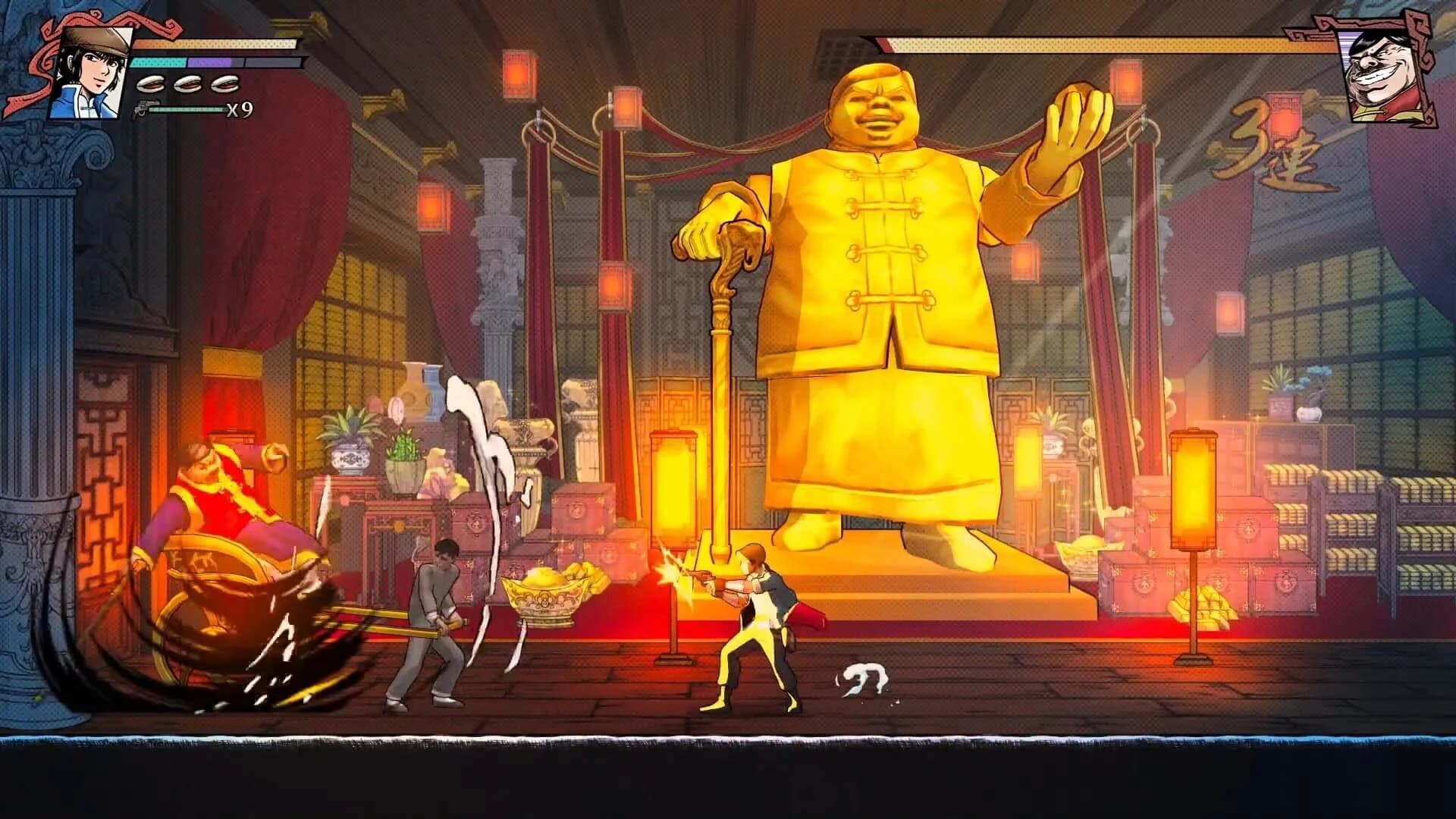 The Legend of Tianding screenshot 3