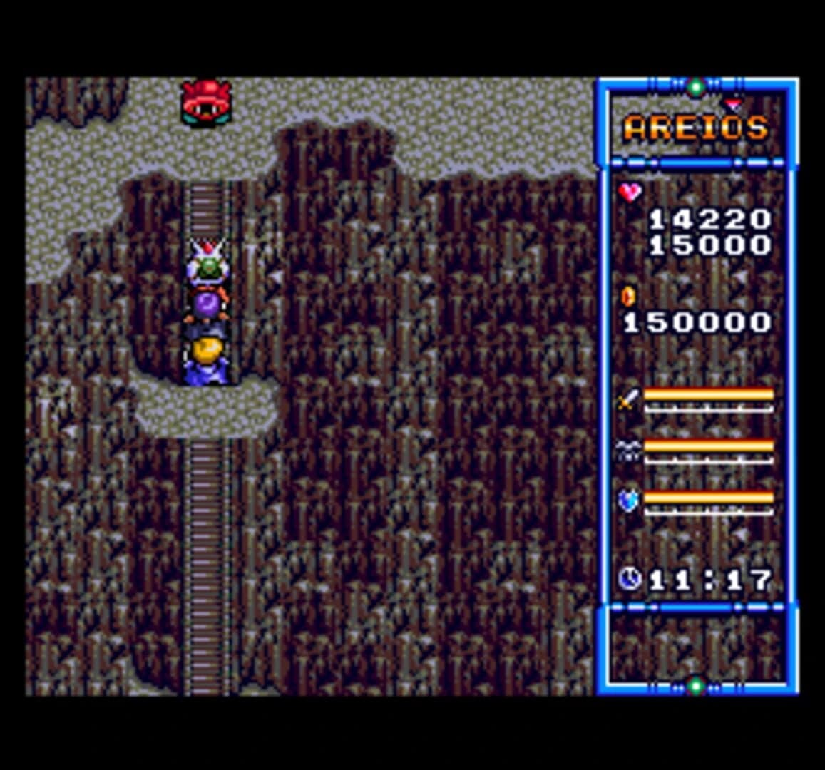 The Legend of Xanadu screenshot 2