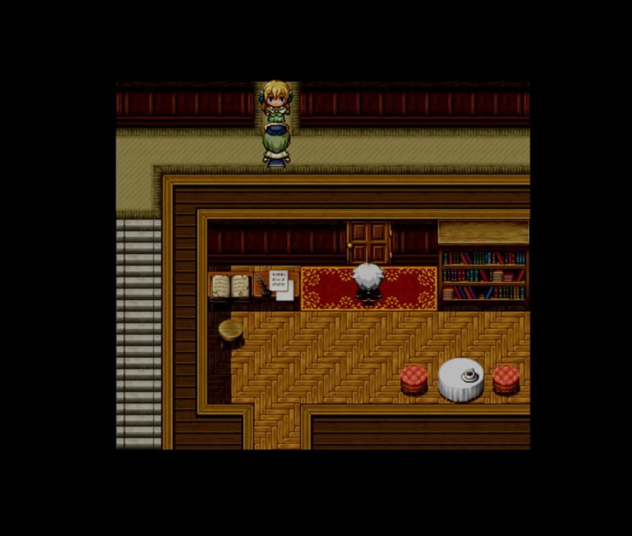 The Life of Arthur screenshot 5