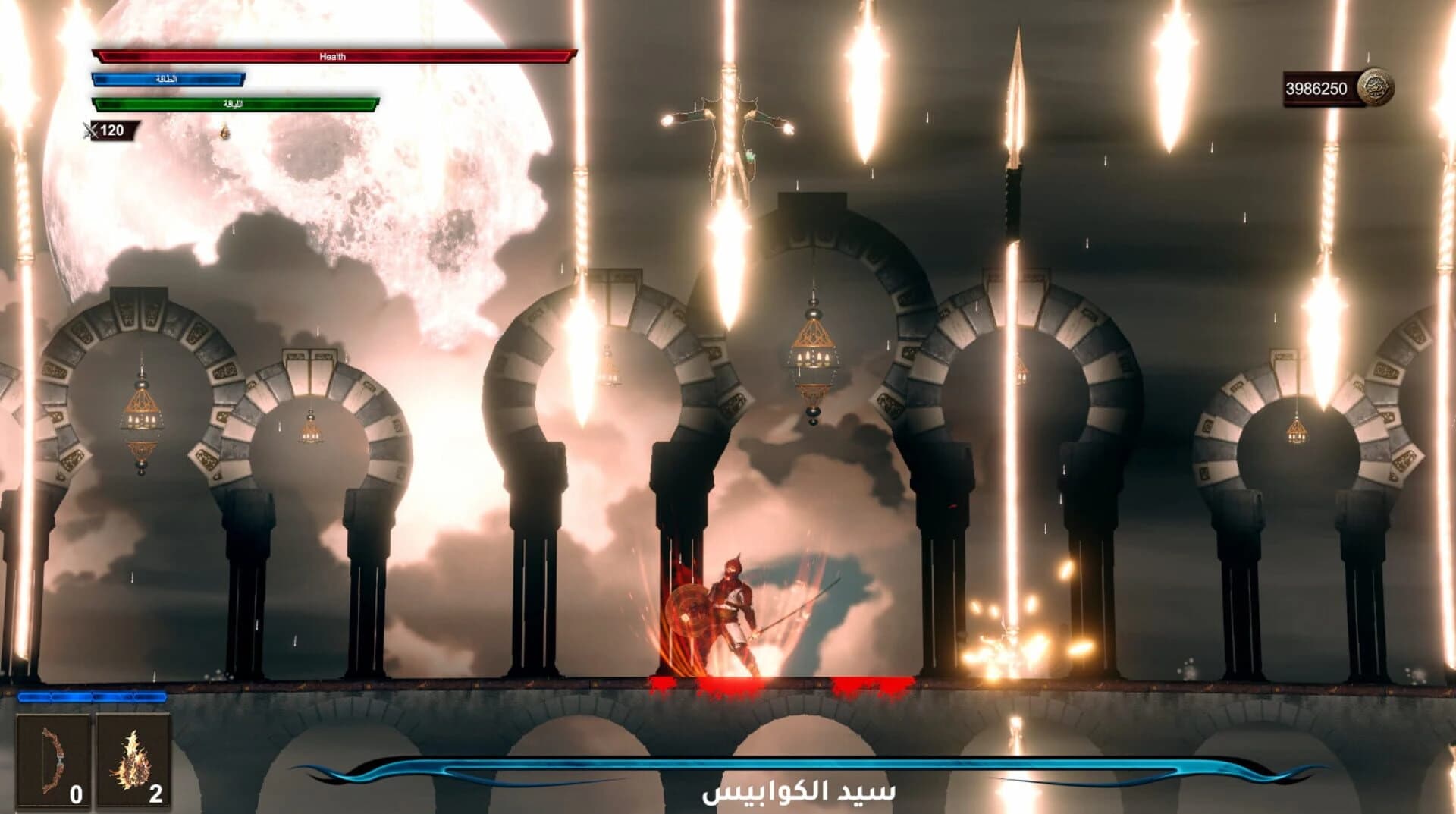 The Lost Key screenshot 3