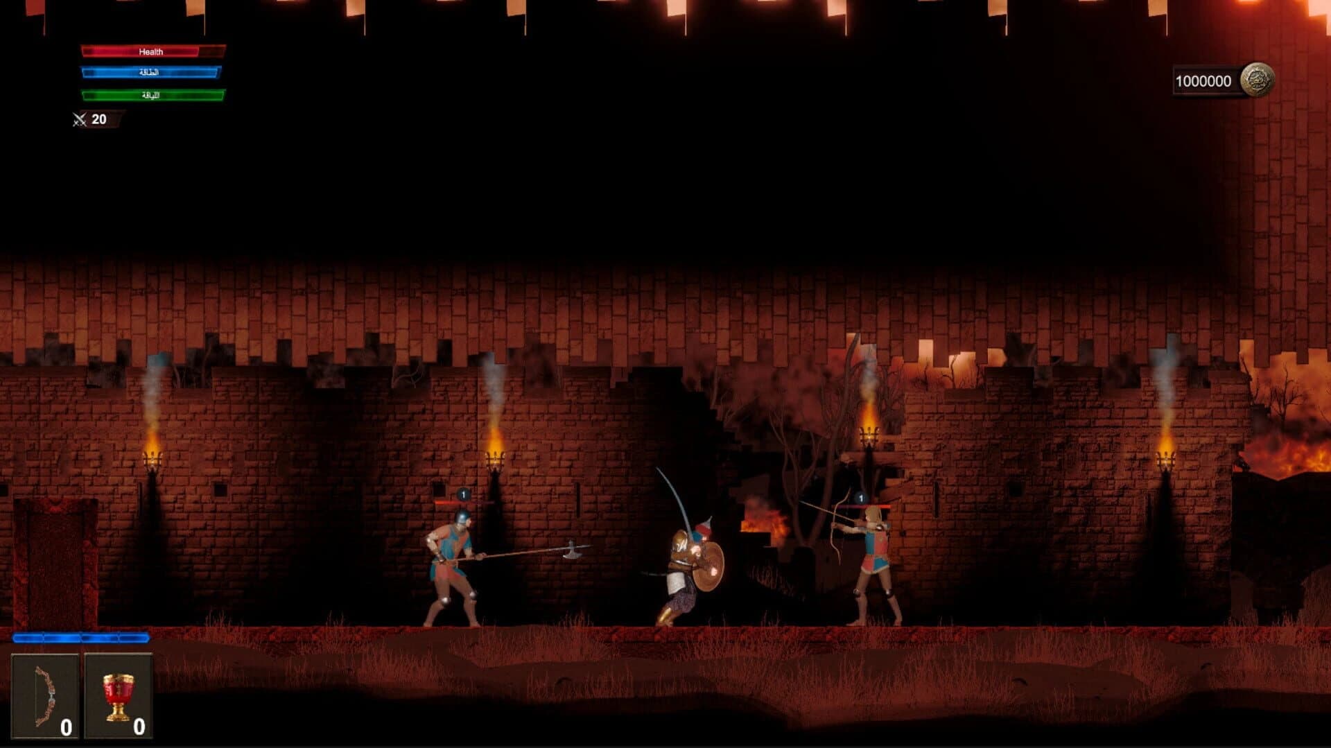 The Lost Key screenshot 2