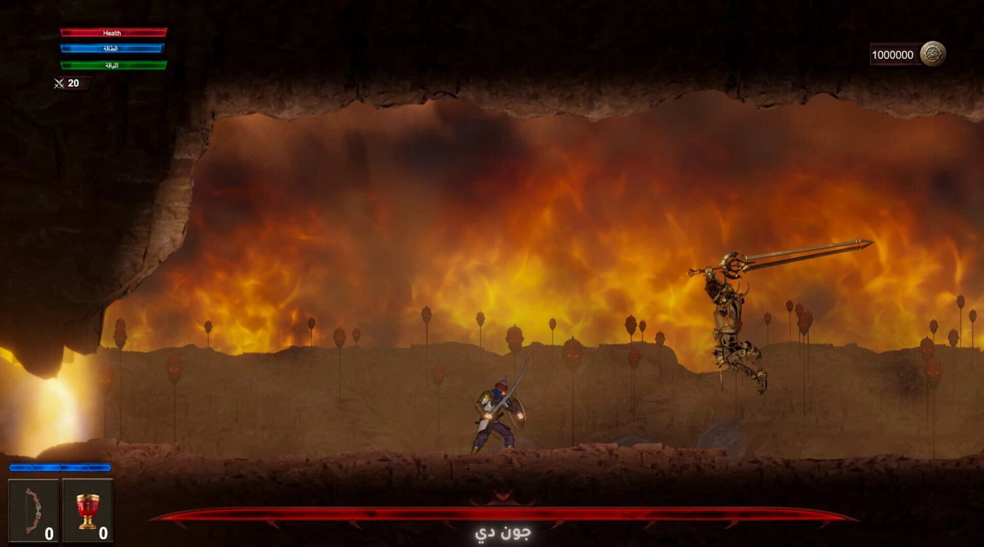 The Lost Key screenshot 1