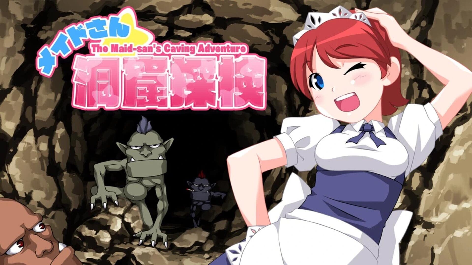 The Maid-san's Caving Adventure screenshot 3