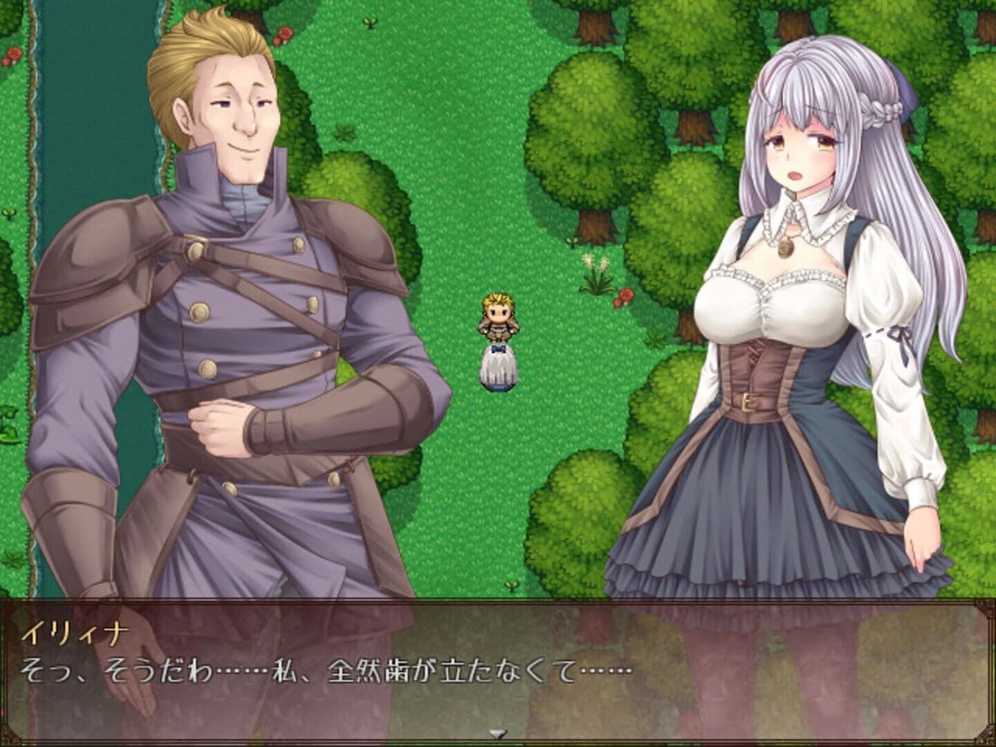 The Maiden, the Butler, and the Witch screenshot 2