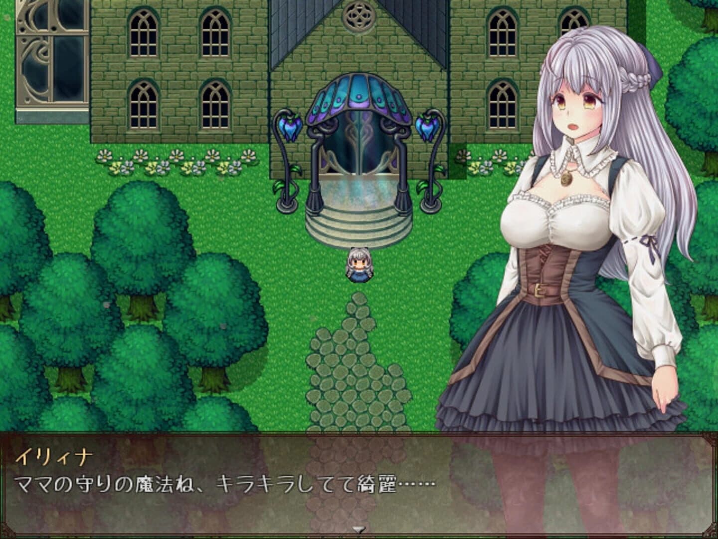 The Maiden, the Butler, and the Witch screenshot 4