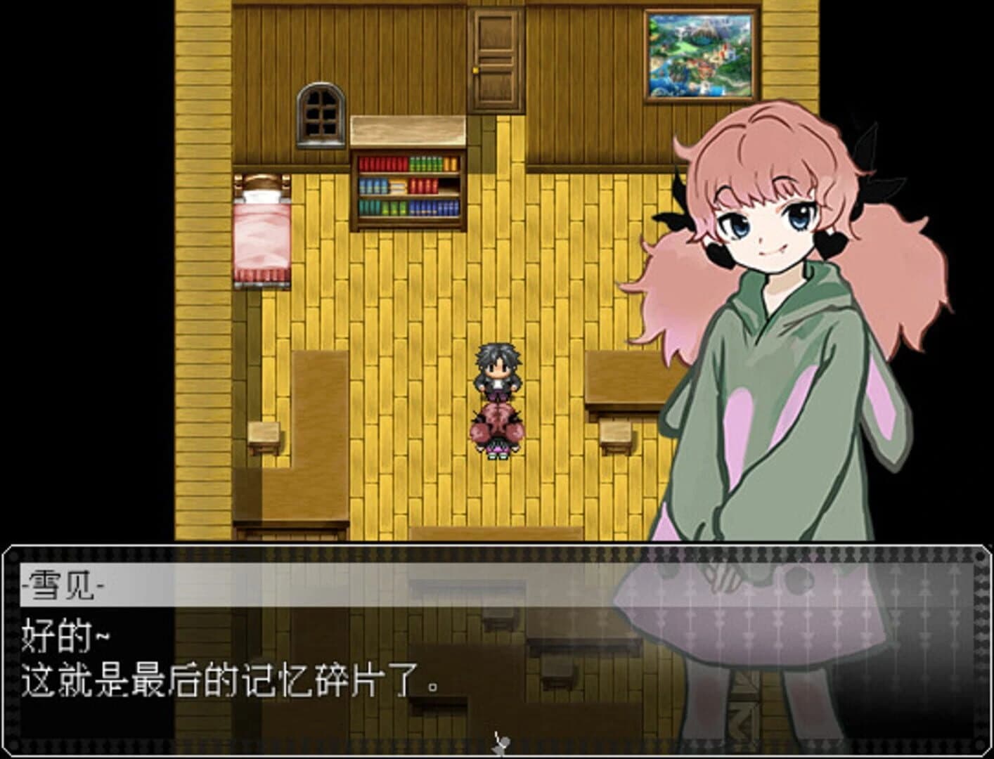 The Marionette screenshot 5