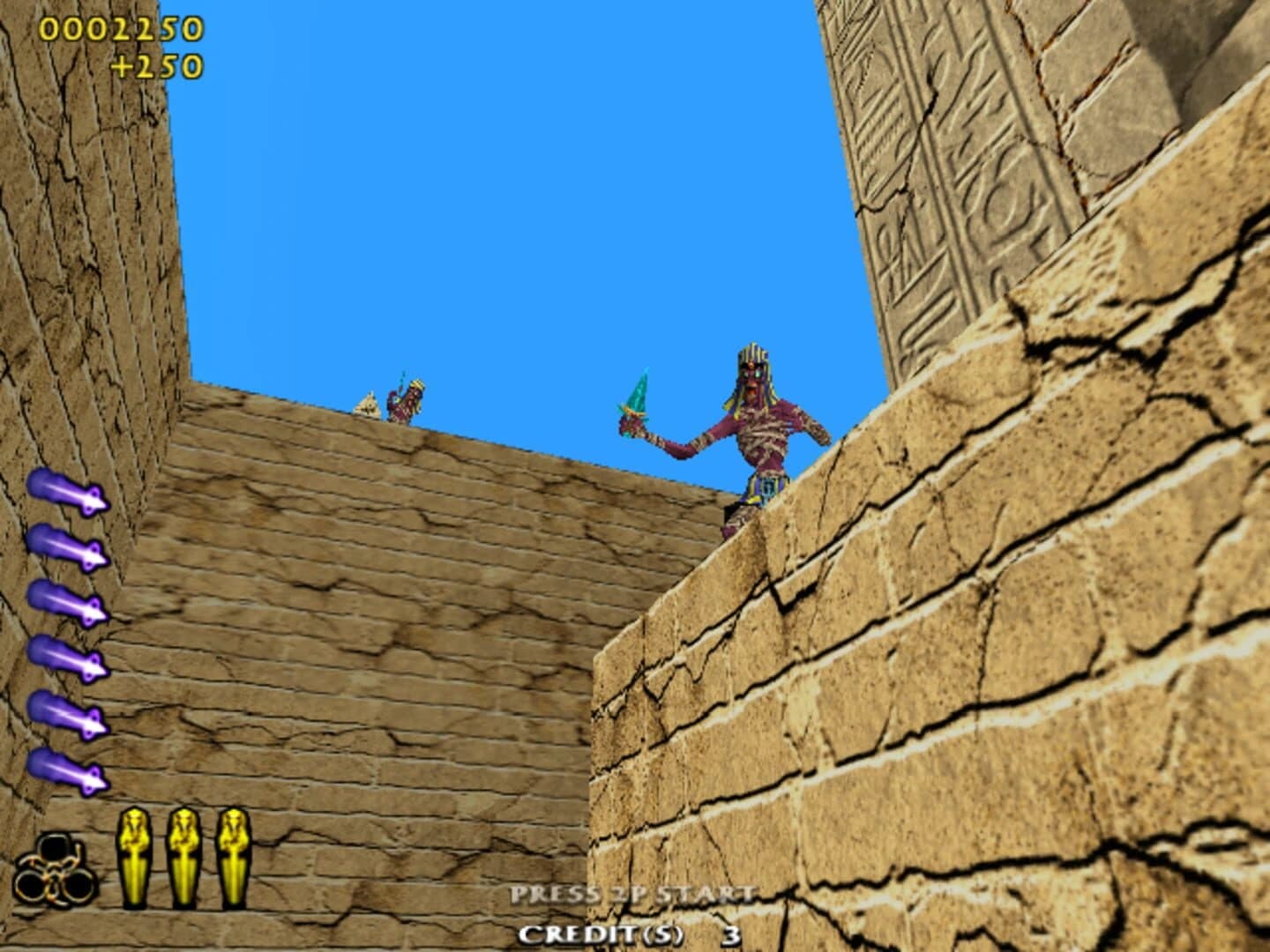 The Maze of the Kings screenshot 3