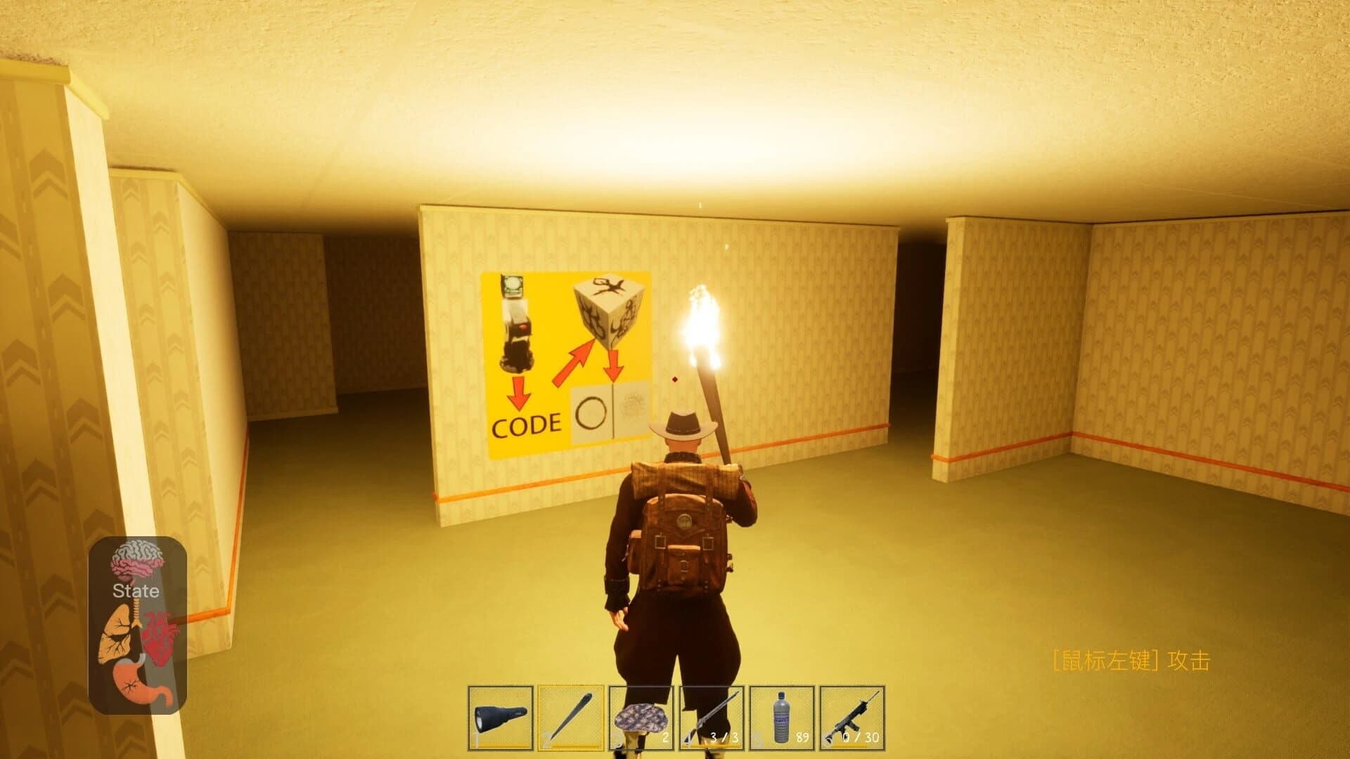 The Maze Survivor: The 9th Entrants screenshot 5