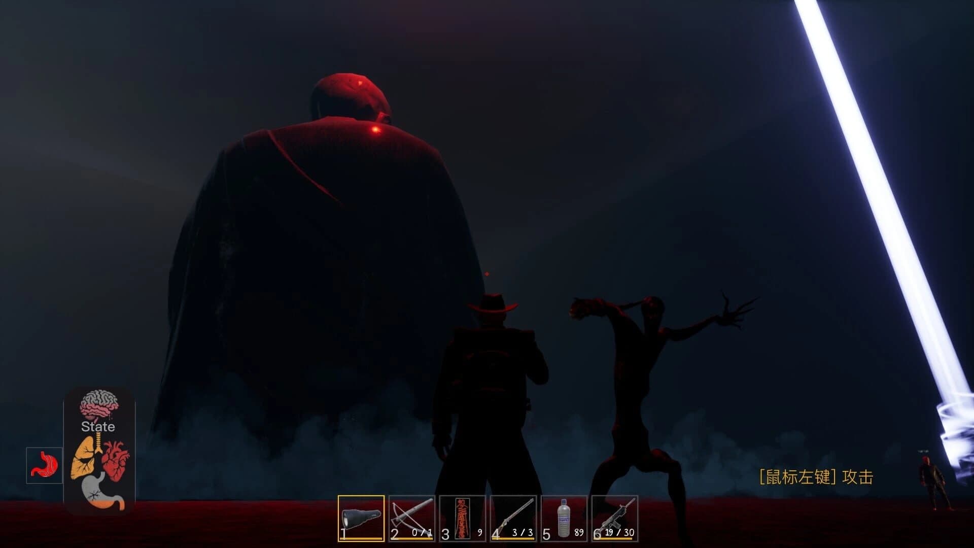 The Maze Survivor: The 9th Entrants screenshot 4