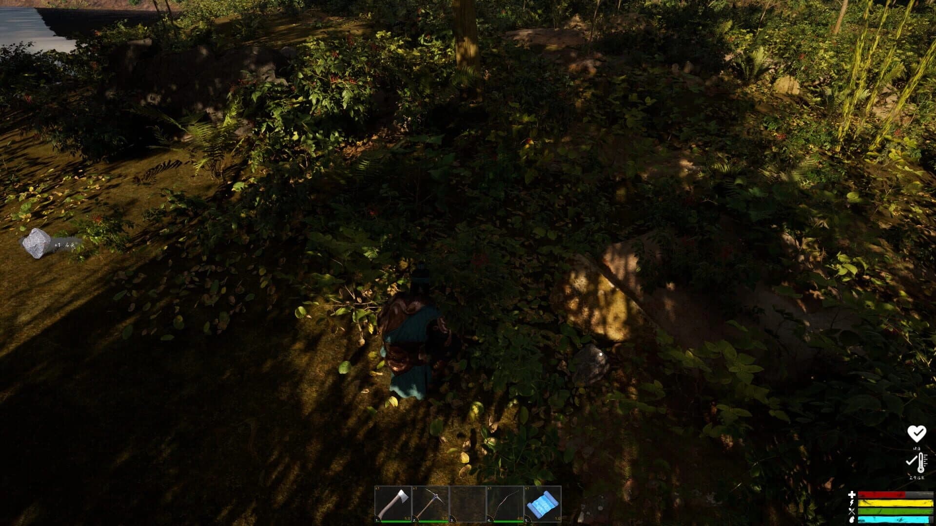 The Memory In Walden Pond screenshot 3
