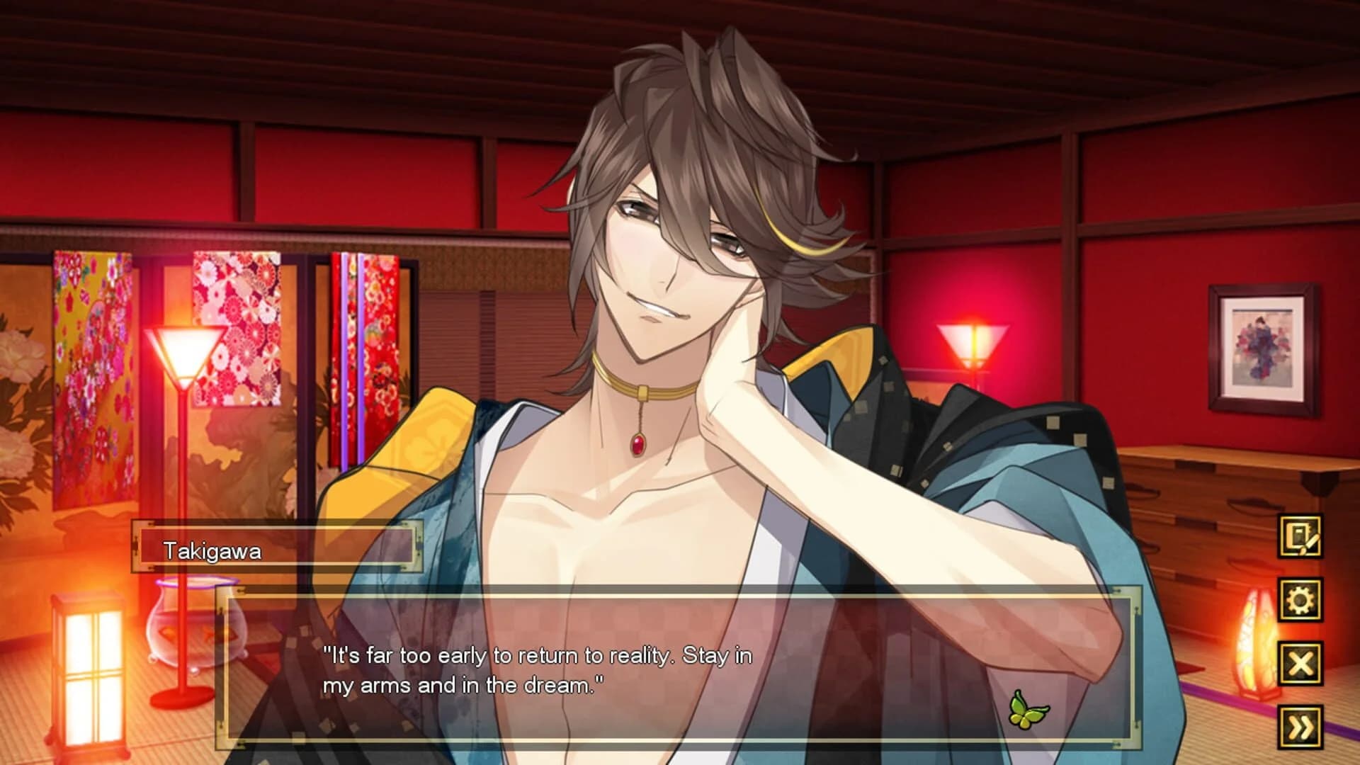 The Men of Yoshiwara: Ohgiya screenshot 2