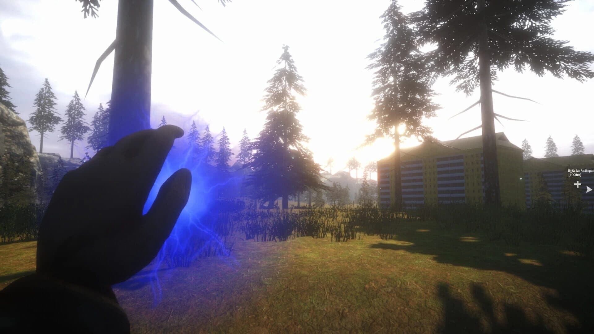 The Molfar: Call of Heart screenshot 2