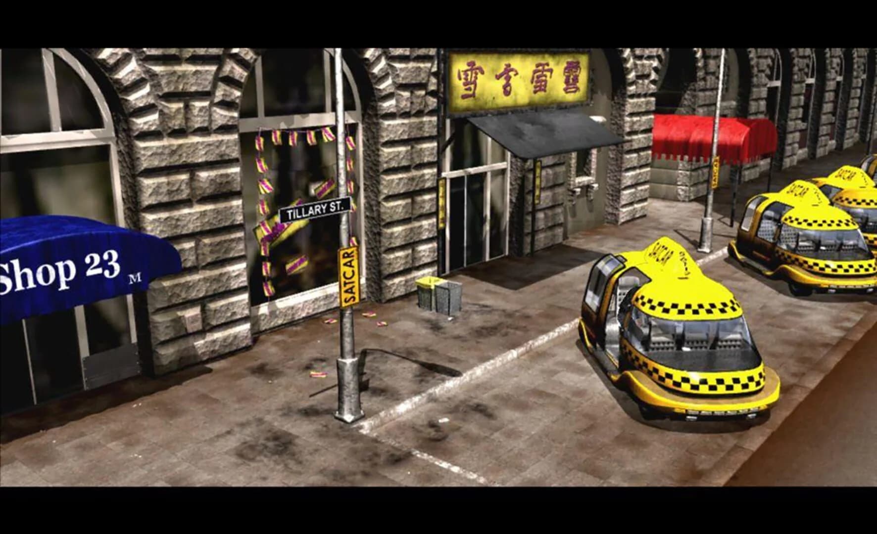 The Moment of Silence screenshot 3