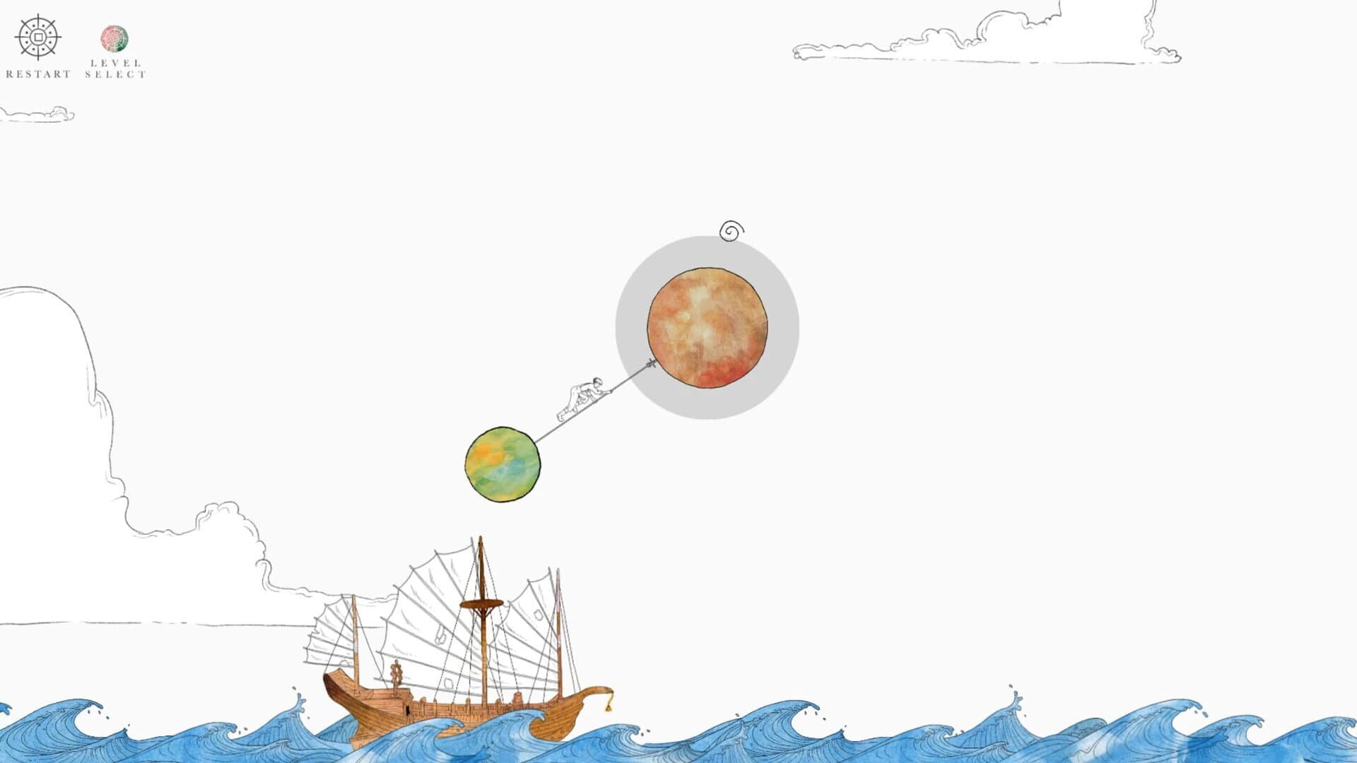 The Navigator screenshot 2