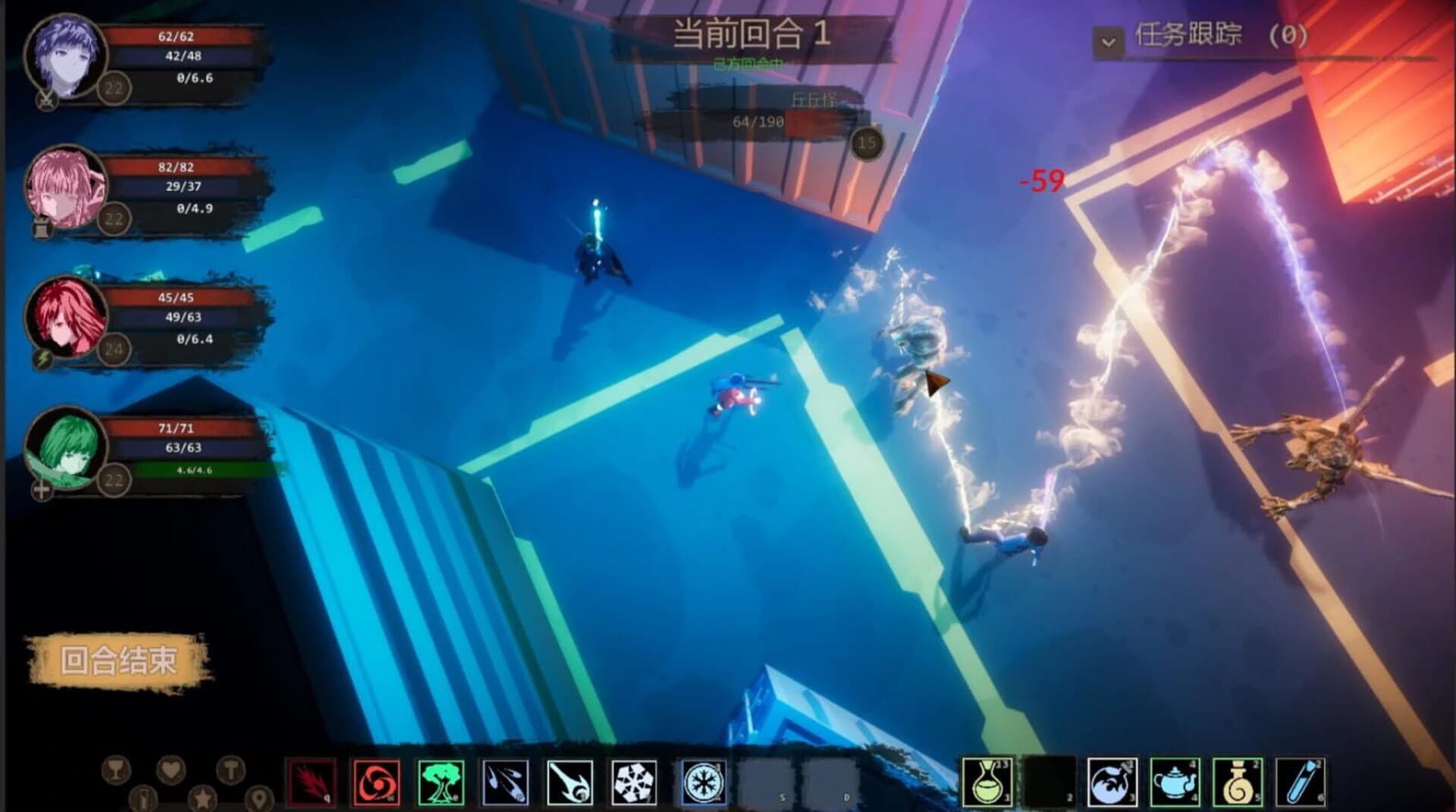 The Night of Fire Stealing 2 screenshot 2