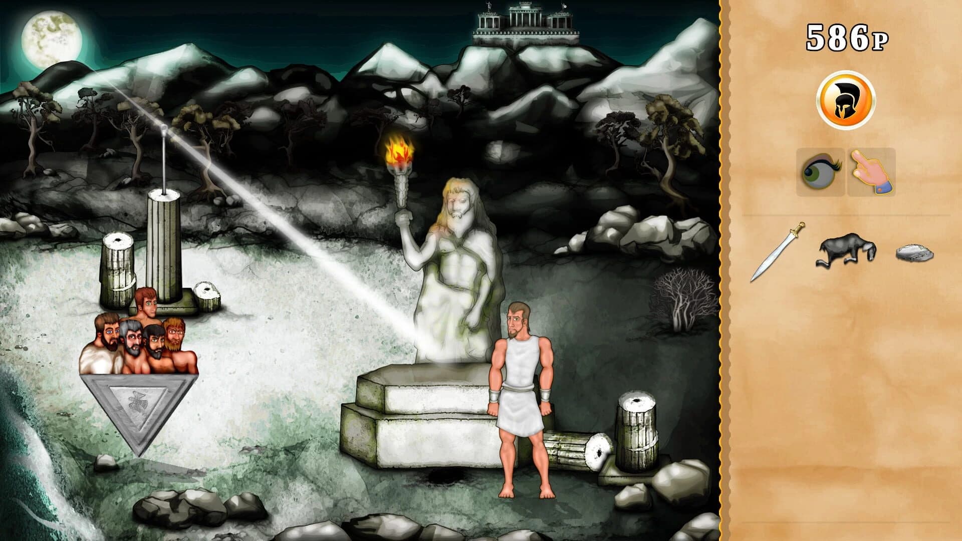The Odyssey screenshot 2