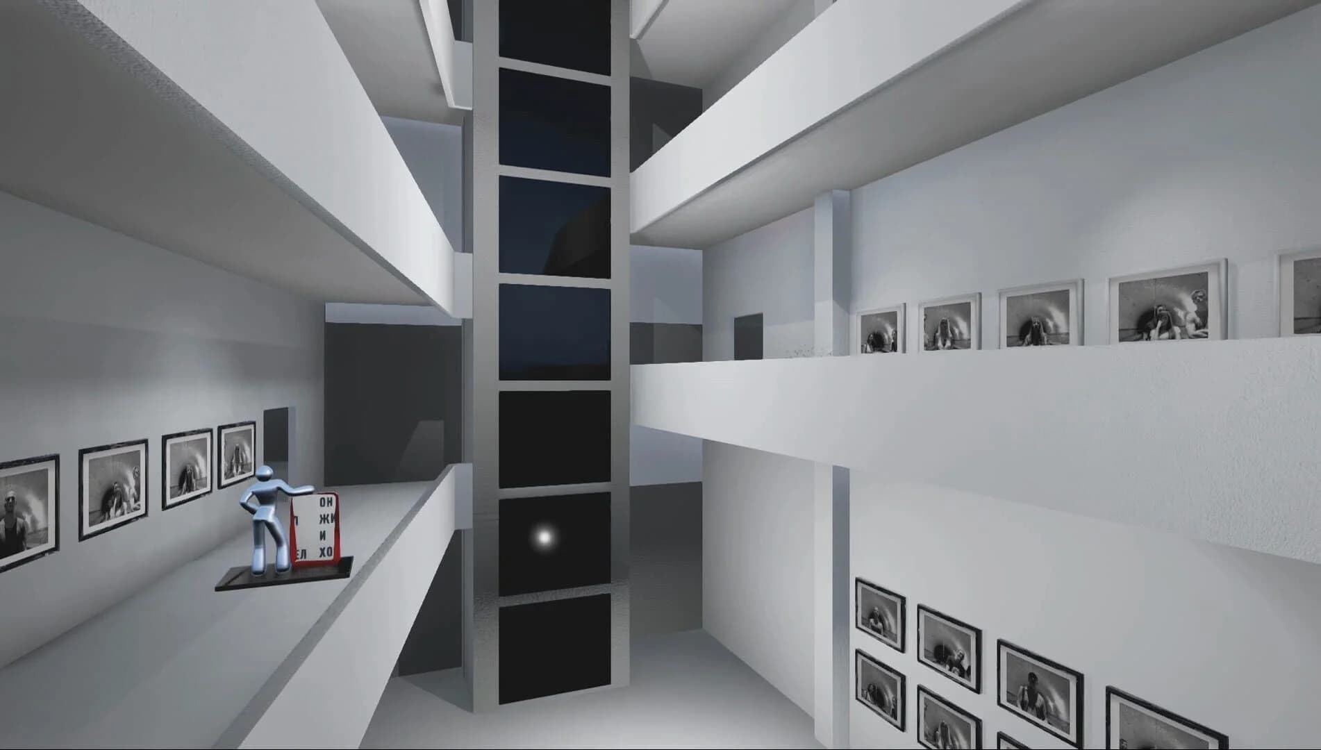 The Pasture screenshot 2