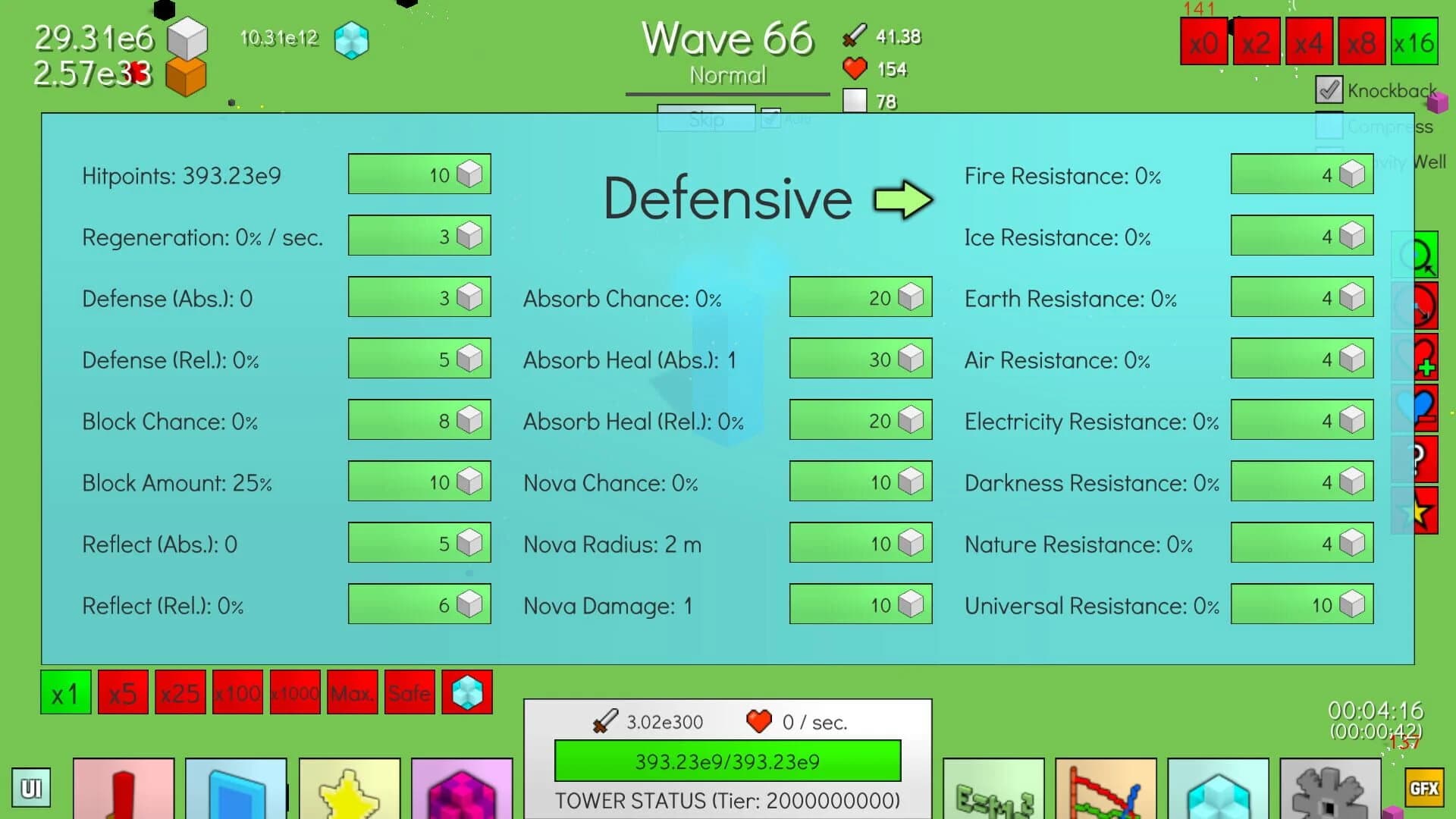 The Perfect Tower screenshot 4