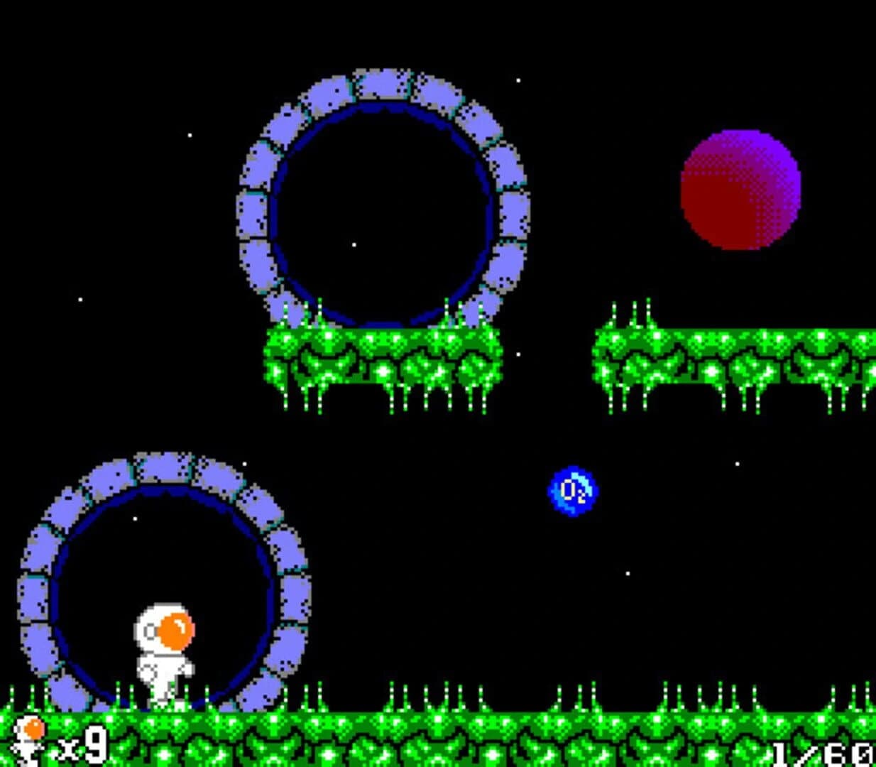 The Planet of the Vicious Creatures screenshot 1