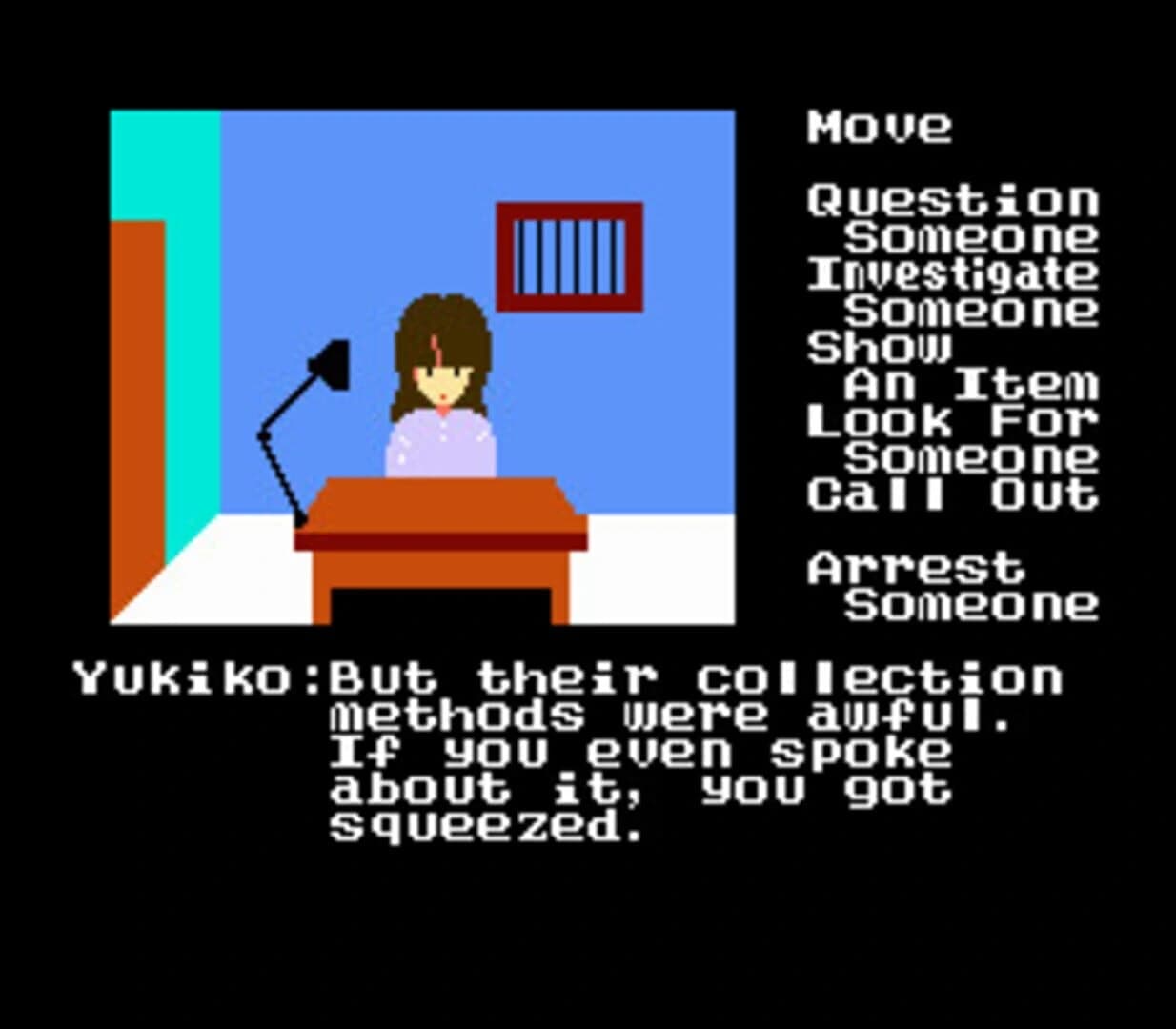 The Portopia Serial Murder Case screenshot 1