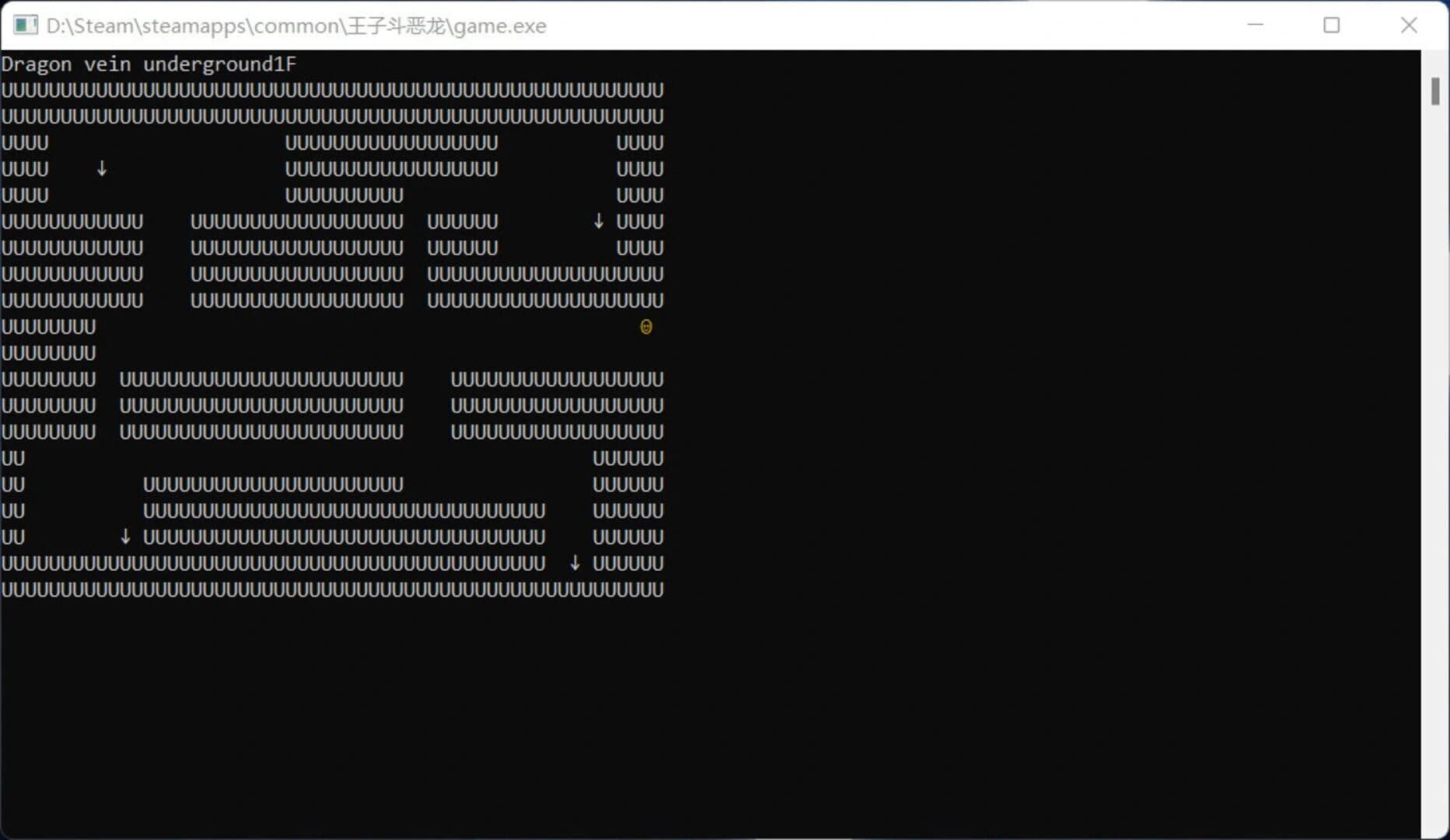 The Prince Fights the Dragon screenshot 5