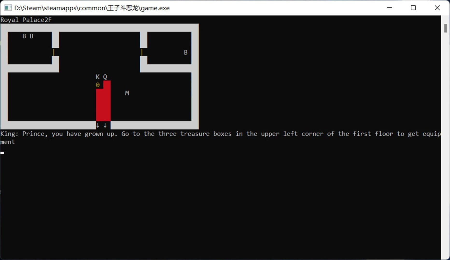 The Prince Fights the Dragon screenshot 1