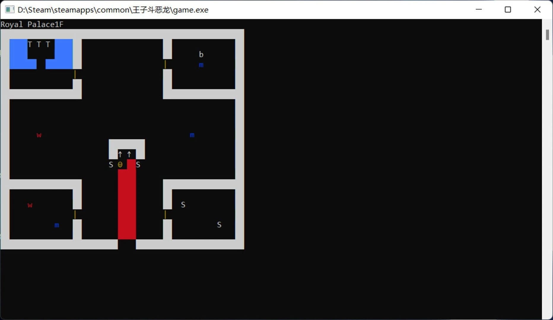 The Prince Fights the Dragon screenshot 2