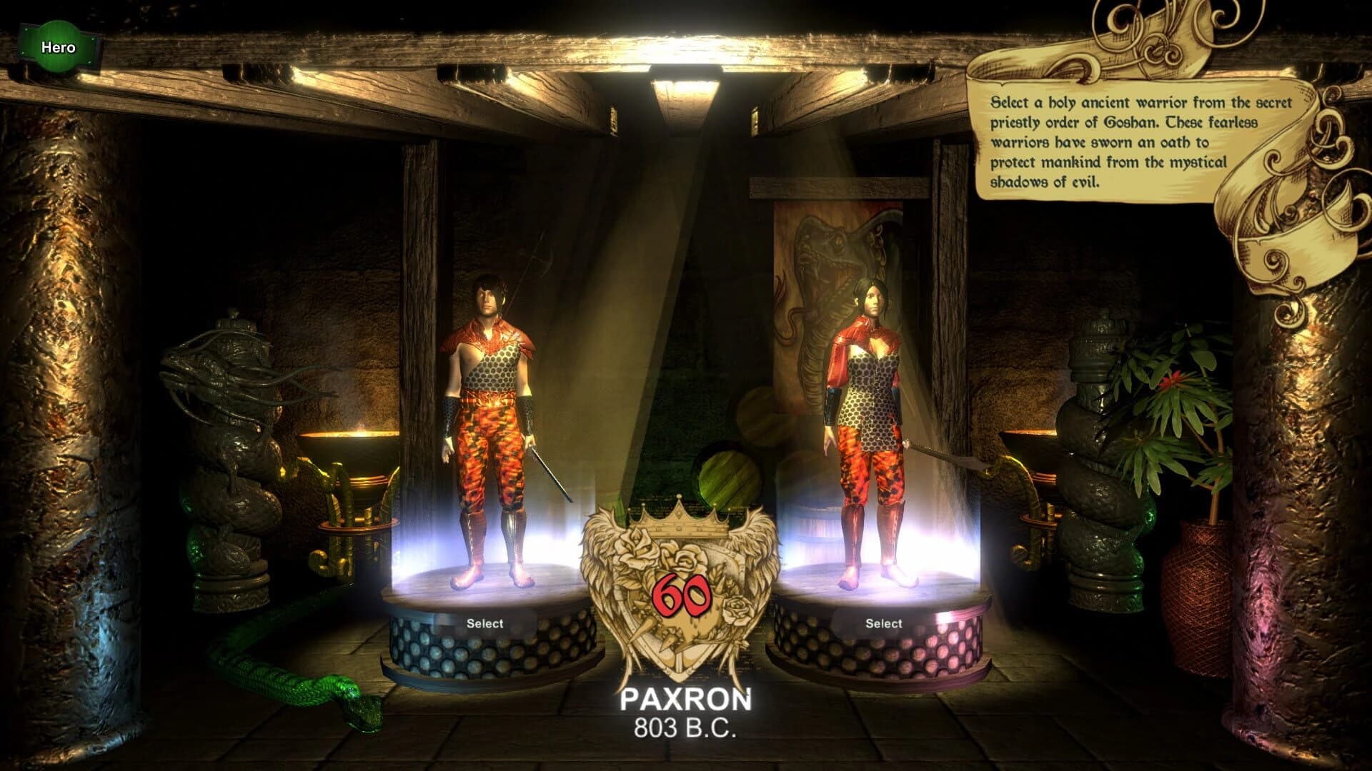The Prometheus Secret Noohra screenshot 3