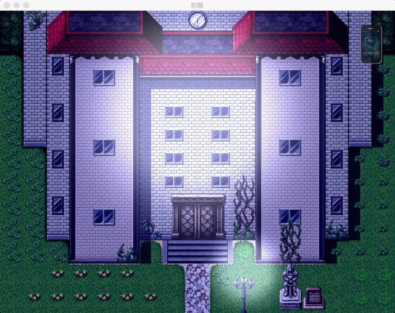 The Prototype screenshot 3