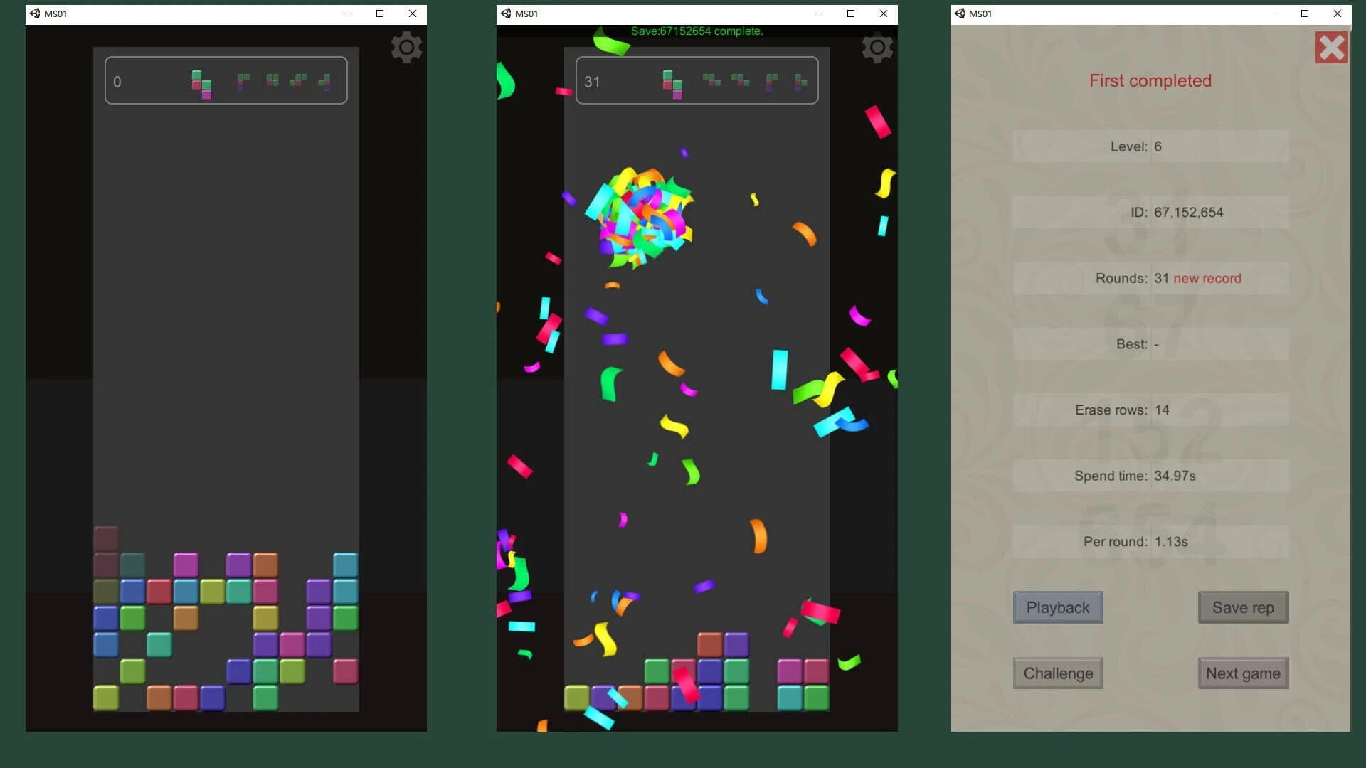 The Puzzle of Blocks screenshot 5