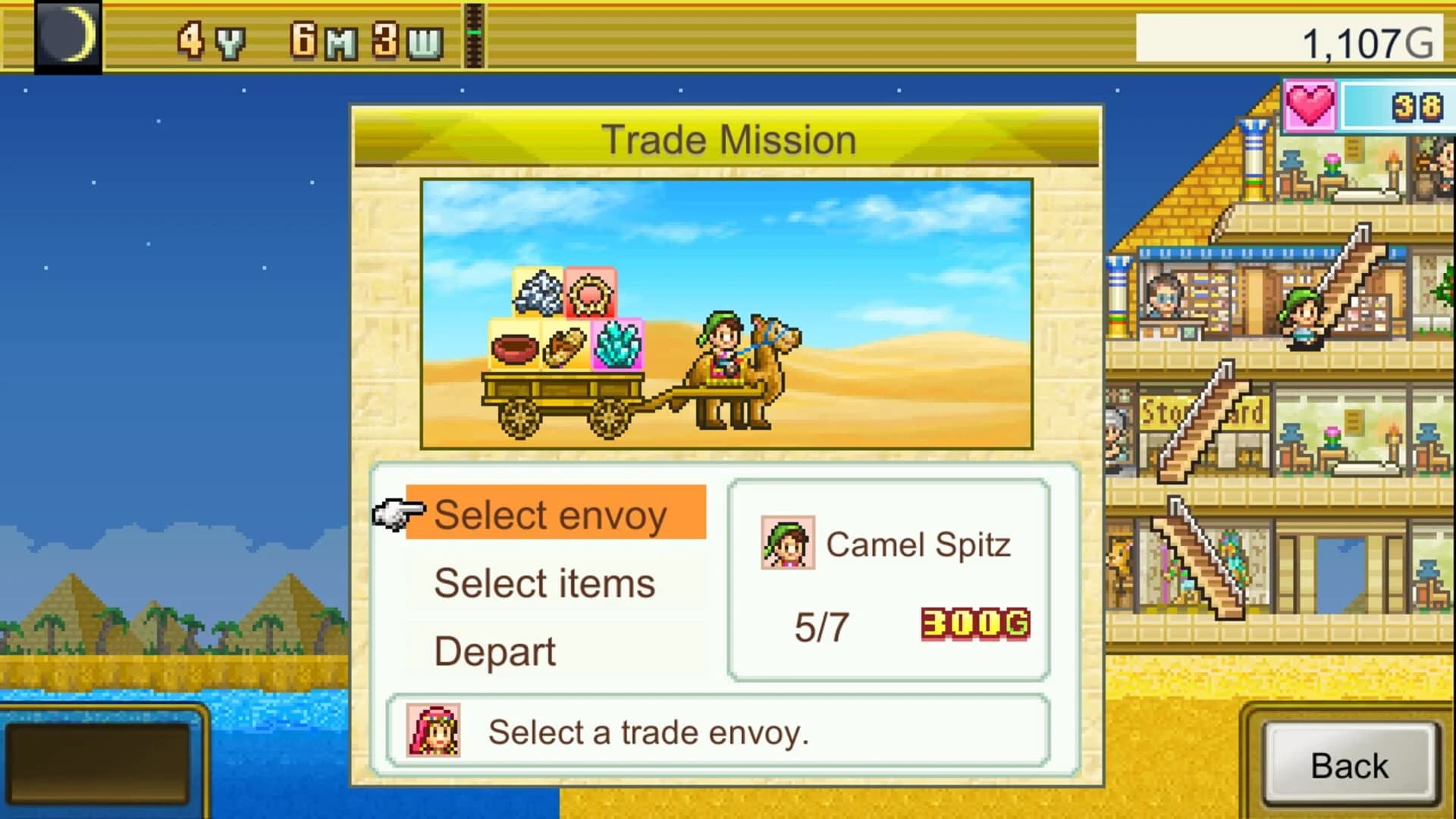 The Pyraplex screenshot 4