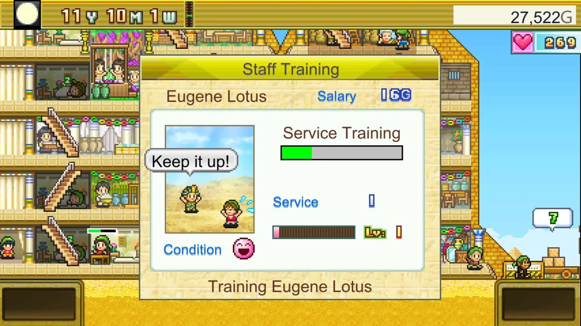 The Pyraplex screenshot 2