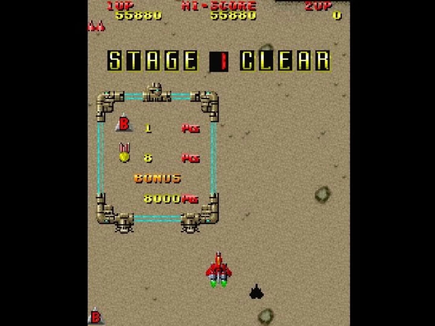 The Raiden Project screenshot 3