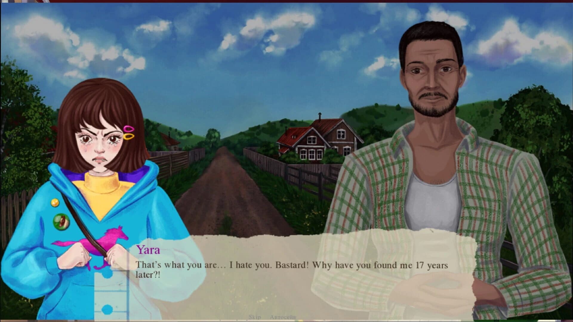 The Railway screenshot 1