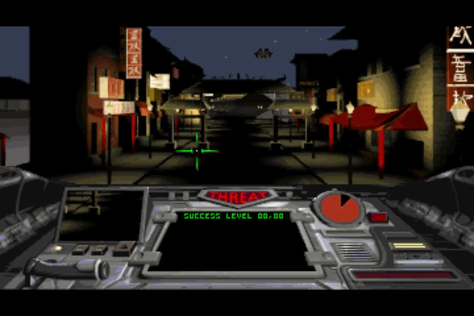 The Raven Project screenshot 2