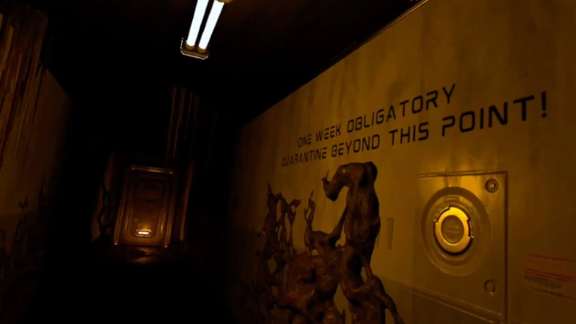 The Retrieval screenshot 4