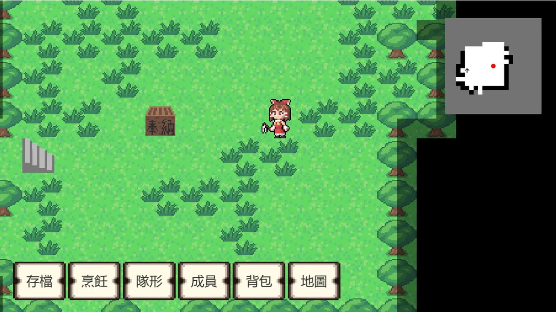 The Revelation of Gensokyo screenshot 5