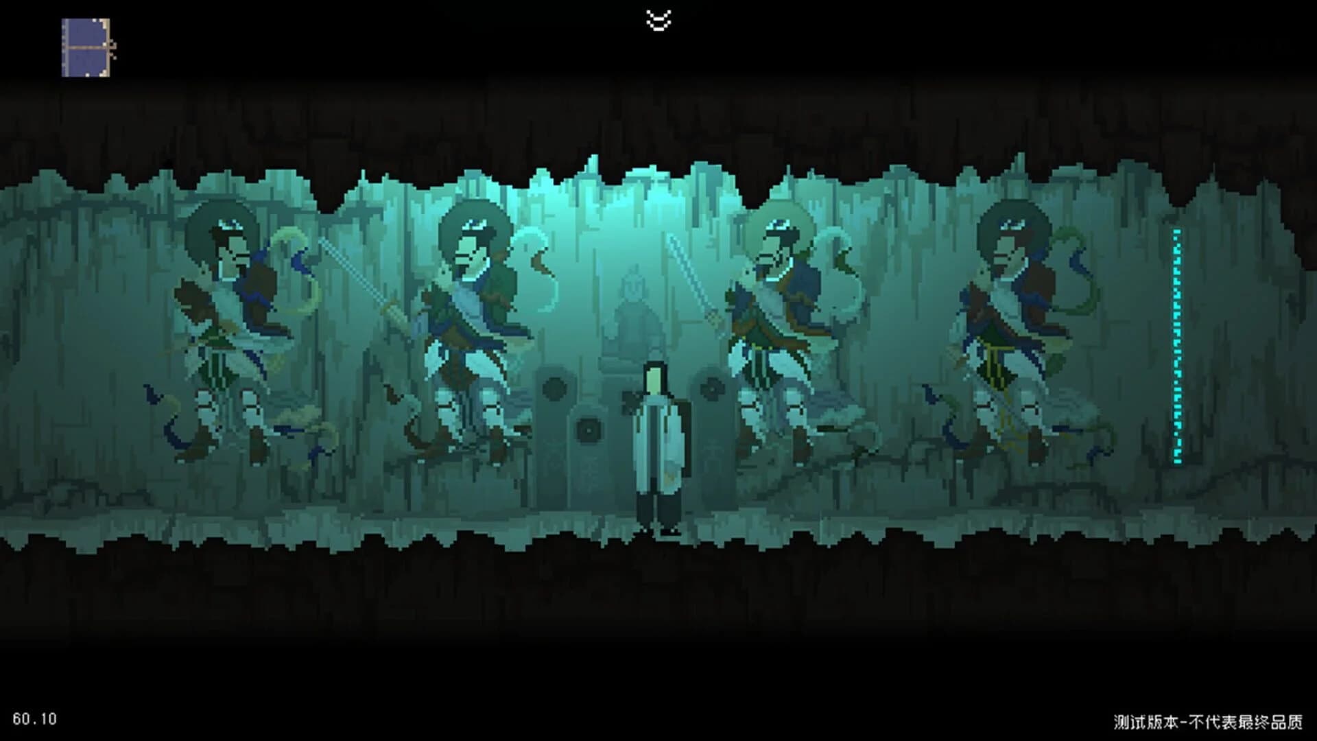 The Rewinder screenshot 2