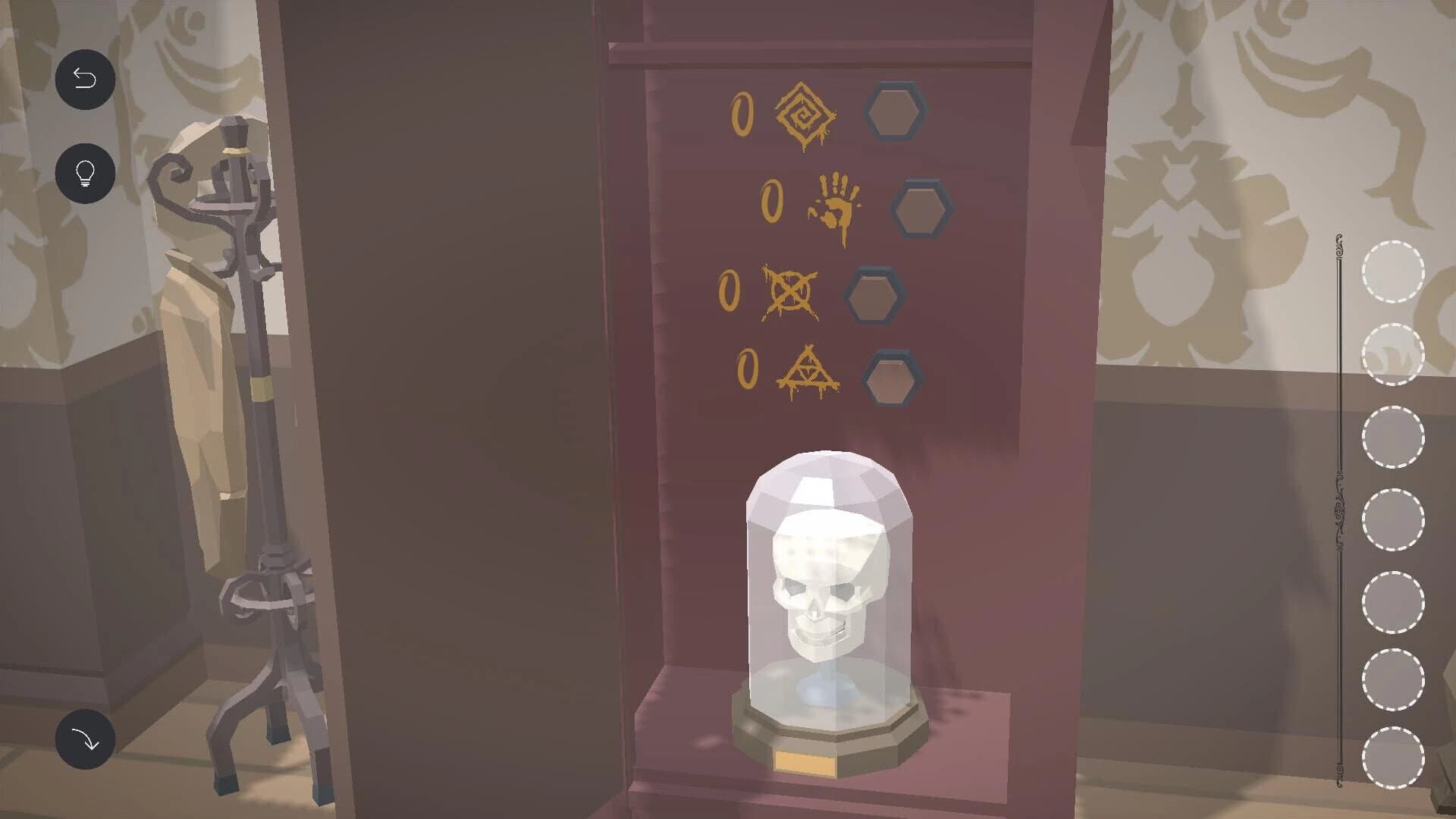 The Room in a Glass Box screenshot 4