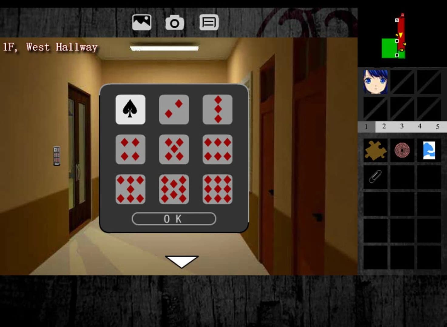 The Rosefinch Curse: Ning's Wing 1 screenshot 5