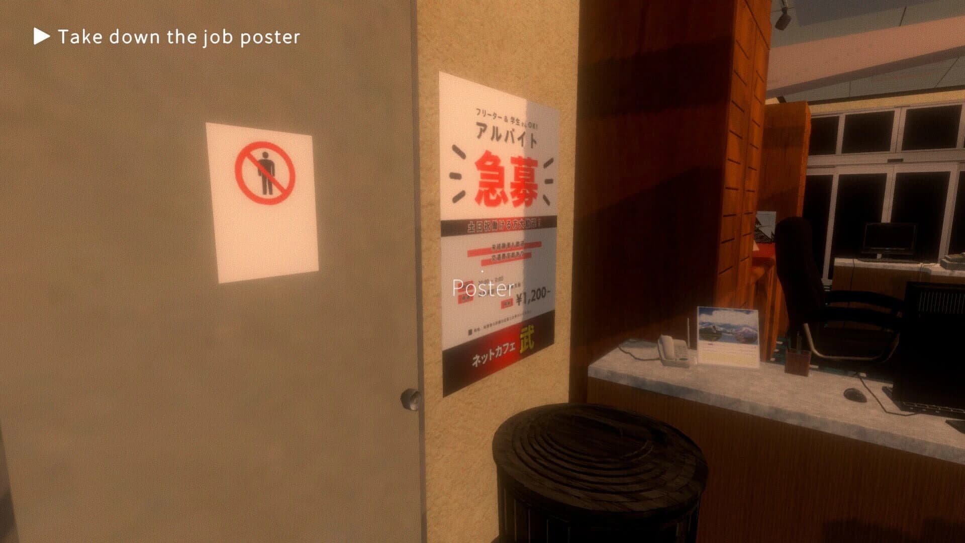 The Rotting Man screenshot 2
