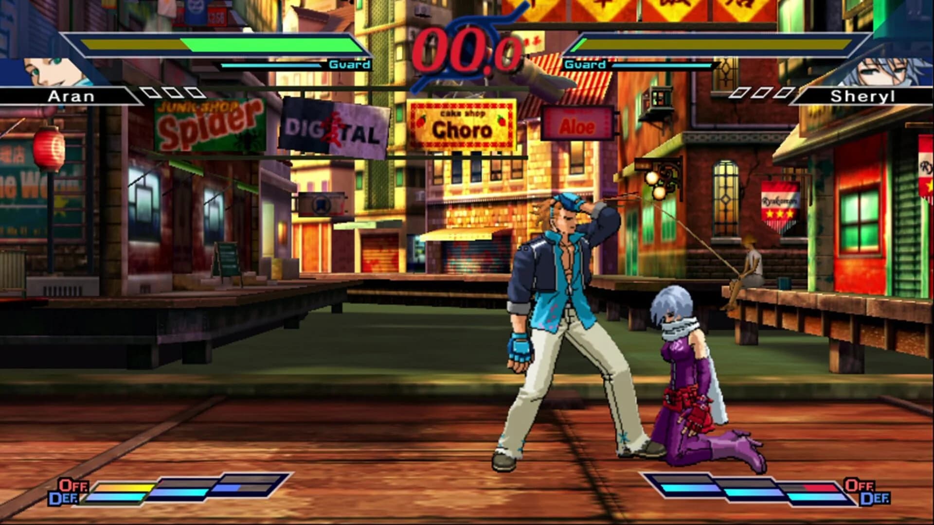 The Rumble Fish 2 screenshot 4