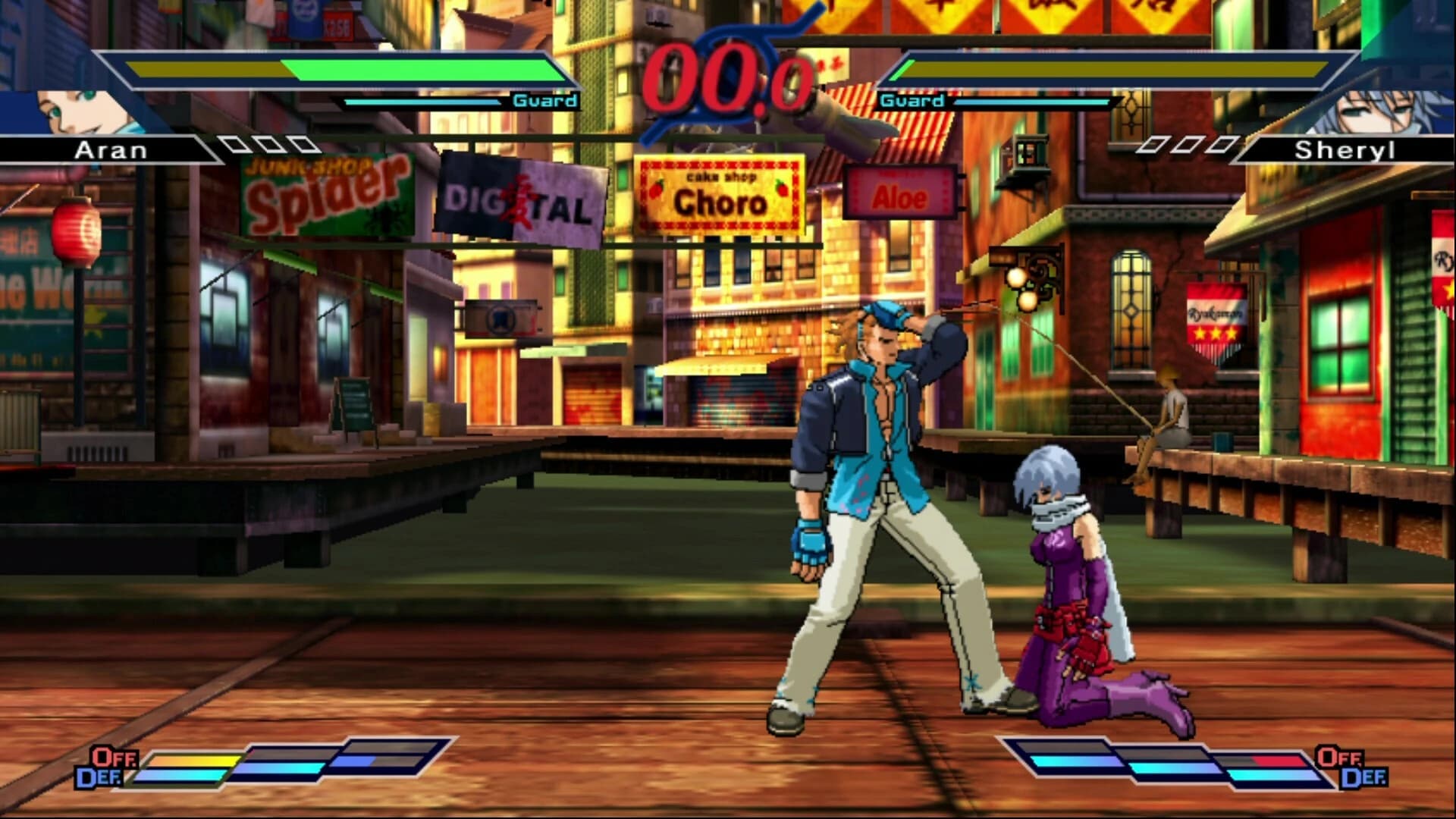 The Rumble Fish 2 screenshot 4