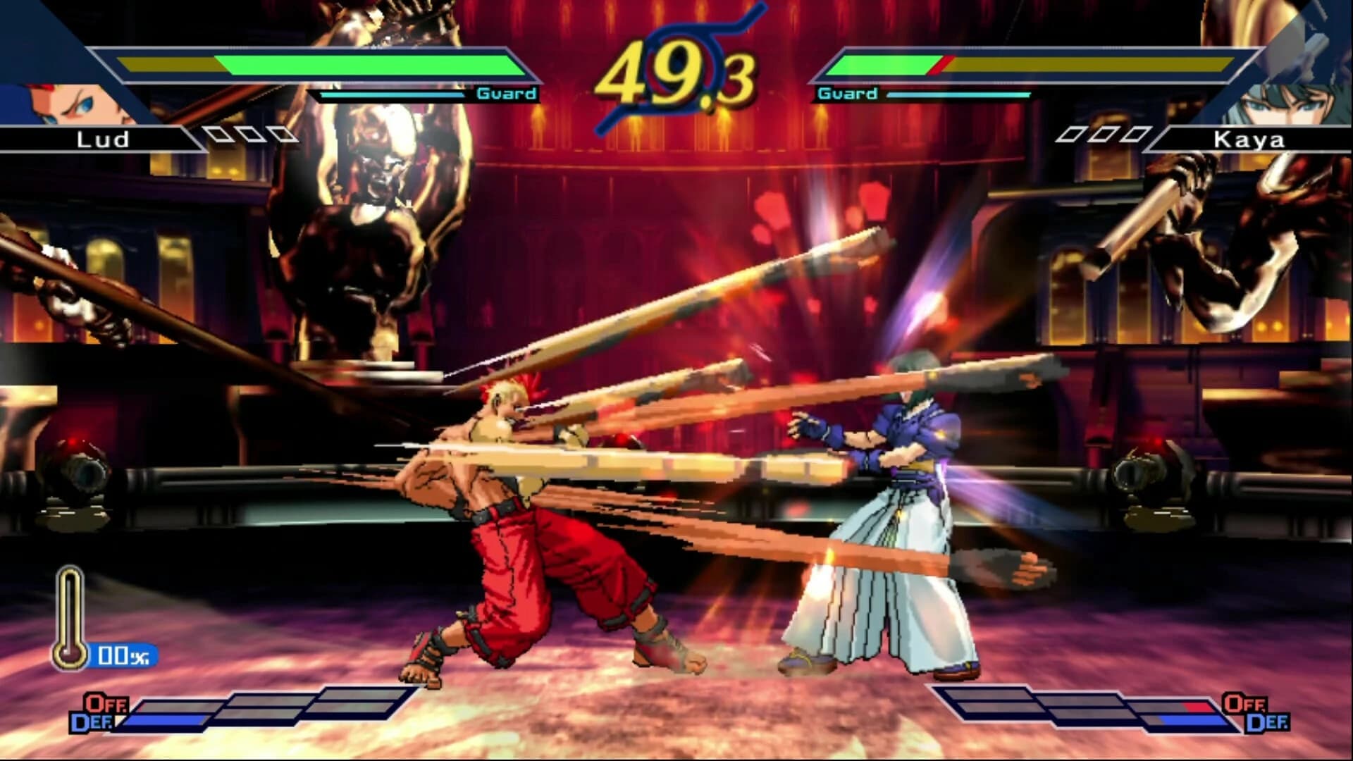 The Rumble Fish 2 screenshot 8