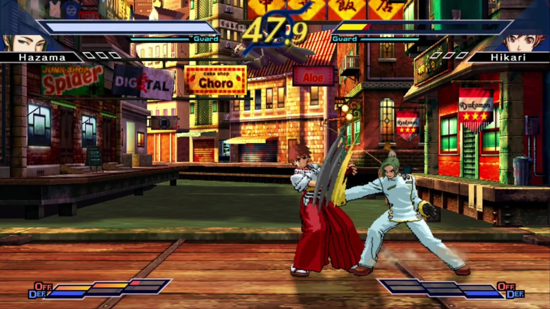 The Rumble Fish 2: Deluxe Edition screenshot 2